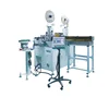 EW-21M Fully automatic wire crimping housing insertion machine wire harnessing machine