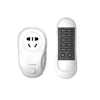 Wireless Control Light Switch With Smart Remote Control 5 channel Plug And Socket