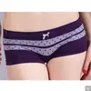 Seamless Women Boxer