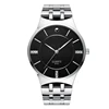 Gormment Diamond Scale Watch Simple Classic Dial Men's Business Steel Watch