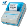 Portable Handheld 58mm Small Queue Label Printer MHT-L5801