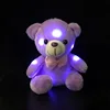 20cm four color light up teddy bear plush toy