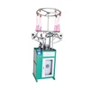 QJF-FQ-95 Vertical Stripe Hair Tie Knitting Machine