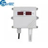 SEM220A Digital tube king shell RS485 output temperature and humidity transmitter
