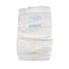 /product-detail/turkey-diapers-manufacturers-disposable-fluff-pulp-baby-love-nappies-diapers-62077054342.html