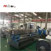 meizlon co-rotating plastic granules extruder machine masterbatch pelletizing extruder equipment production line