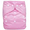 LOKEY STAR Reusable Soft Breathable Absorption And Plain Fashion Cloth Baby Diapers