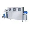 Full Automatic 5 Gallon 20 Liter Bottle Water Rinsing Filling Capping Machine For Pure Water