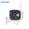 Sricam NVS001 720P HD Four Channel Wifi Security IP Camera NVR Kit Power Supply P2P CCTV IP Camera