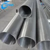 export titanium 500mm big diameter pipe