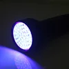 Factory wholesale UV flashlight 51LED UV flashlight detection jade mask fluorescent agent 365nm-400nm violet light