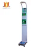 Ultrasonic height fat analyzer kiosk cable meter body stadiometer