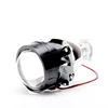 LYKAS MINI Bi Xenon Projector Headlights H4 HID Conversion Kit