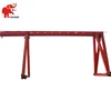buy 3ton steel structure 5t 1~5t single beam gantry crane