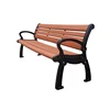 Wooden airport bench seating antique cast iron bench chinese style park bench