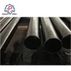 din 17175 st35.4/en 10297 e355/24 inch seamless steel pipe for sale