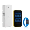 Energy saving cabinet lock smart Password Electric touch keypad lock cabinet door lock