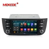 MEKEDE 6.2" PX3 2+16G Quad Core Android8.1 Car GPS Multimedia for Fiat Punto 2009-2015 Linea 2012 Autoradio 1080P Video FM/AM BT