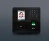 Simple operation fingerprint password card reader