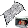 universal 70*70 cm automobile used cargo net Luggage car trunk fixed network