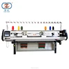 1 system hengqiang software 14g flat knitting machine