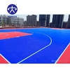 Outdoor basketball/ badminton/ tennis courts PP interlocking tiles
