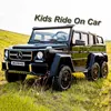 /product-detail/licensed-benz-g63-new-arrive-trendy-wonderful-kids-car-toys-children-like-electric-car-kids-cars-ride-on-toy-cars-60802307009.html