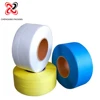 10 years factory pp strap making machine for packaging