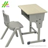 teaching aids Plastic Tables and Chairs PE/PP Kids Desk Chairs Classroom Sets