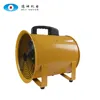 Sht-30 Portable Propeller Ventilator/Blower/Fan for ship building and repairing
