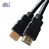 Factory Wholesale HDMI Cable Male to Male 1m 1.5m 2m 3m 8K HDMI Cable
