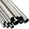 stainless steel threaded pipe