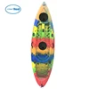 Oem Offered Manufacturer China Kayak Lightweight Water Float Toys Rowing Boat Inflatable Kayaks