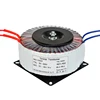 5000VA Ring Core 5KVA Toroidal Transformer