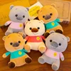 24cm super soft stuffed smile bear/stuffed animals/bear plush toy