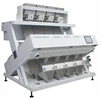 Agricultural Machine Ccd Pumpkin Seeds Color Sorter Color Sorting Machine,Processing Machine