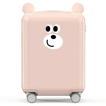 suitcase 18 inch