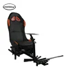 GY Advanced Racing Simulator Seat G29 G27 Driving Simulator Gaming Chair with Gear Shift Mount