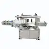 Flat Labeling Machine Round Bottle,Single 2 Double Side Labeling Machine,Auto Wire Tin Can Labeling Machine