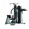 Ganas Hot Sale commercial gym equipment body building equipment 5 station home gym