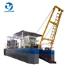 Ocean sand dredge for sale