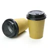 /product-detail/amazon-top-sell-china-supplier-customized-package-12oz-disposable-paper-cup-62006217696.html