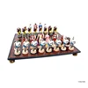 Resin Leoninas Handmade Greek Theme Chess
