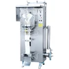 Automatic Ice Popsicle Packaging Machine Ice Liquid Bag Packing Machine