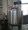 Perfume Mixer And Freezing Machine,Perfume Making Mixing Tank