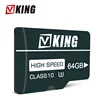 2018 Flash Memory Card 32GB 64GB for Making Machine