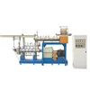 automatic 2ton/h fish feed makine machine extruder production line