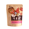 Custom Printed Logo Resealable Brown Kraft Paper Aluminum Foil Liner Zip Lock Stand Up Packaging Plastic Pouch