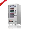 24 hours smart automatic vending machine for cigar /pharmaceuticals vending machine
