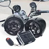 Public Motorcycle Audio BT USB SD MP3 Interface scooter anti-theft Alarm System MP3 Audio [AOVEISE]